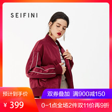 诗凡黎2018秋装新款学生宽松棉服女短款港风棒球服女外套图片
