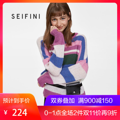 诗凡黎2018冬季新款宽松打底衫女条纹套头针织衫女长袖商品大图