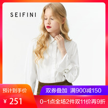 诗凡黎冬季港风宽松白色衬衣女学院长袖白衬衫女2018新款图片