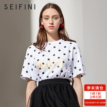 诗凡黎2018夏新款复古港味白色波点T恤女韩范纯棉宽松短袖图片