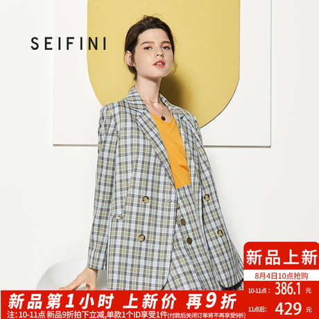 诗凡黎2018秋新款气质chic小西装女英伦风格子西装外套女韩版商品大图