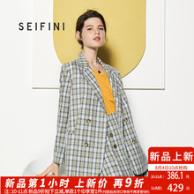 诗凡黎2018秋新款气质chic小西装女英伦风格子西装外套女韩版图片
