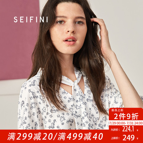 诗凡黎2018秋装新款小清新v领上衣荷叶袖绑带白色雪纺衫女夏商品大图