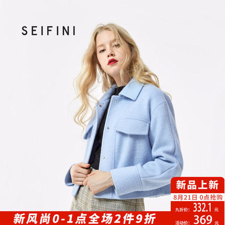 诗凡黎2018秋装新款韩版学生毛呢外套女短款宽松毛呢大衣女商品大图