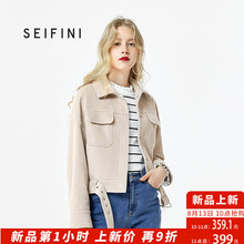 诗凡黎2018秋新款韩版小个子毛呢外套女短款学生夹克短外套女图片