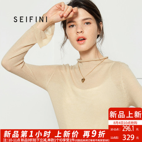 诗凡黎2018秋新款半高领薄款打底衫女长袖针织衫小清新上衣女商品大图