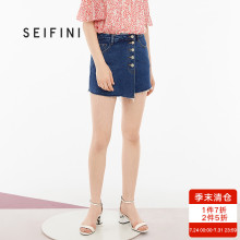 诗凡黎2018夏季新款韩版宽松学生热裤时尚毛边ulzzang牛仔短裤女图片