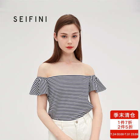 诗凡黎2018夏季新款chic小心机清新上衣纯棉条纹一字领t恤女短袖商品大图