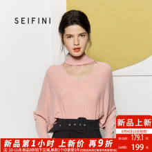 诗凡黎2018秋装新款时尚打底衫女长袖针织衫港味小清新v领上衣女图片
