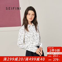诗凡黎秋装薄宽松港风衬衣女2018新款雪纺白色韩范ins衬衫女长袖图片