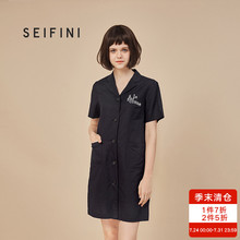 商场同款诗凡黎2017夏季新款翻领衬衫连衣裙3170462194011图片