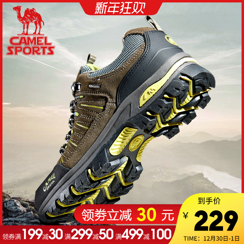 Camel Mountaineering Shoes for Men Outdoor Hiking Shoes for Women Anti slip, Breathable, Durable, Low Top Cowhide Cross Country Tourism Leisure Shoes Summer