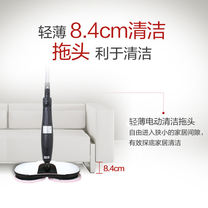 ���������ߵ綯�ϰ��Զ���ת������ˮ�ϵ�AMC-5500W