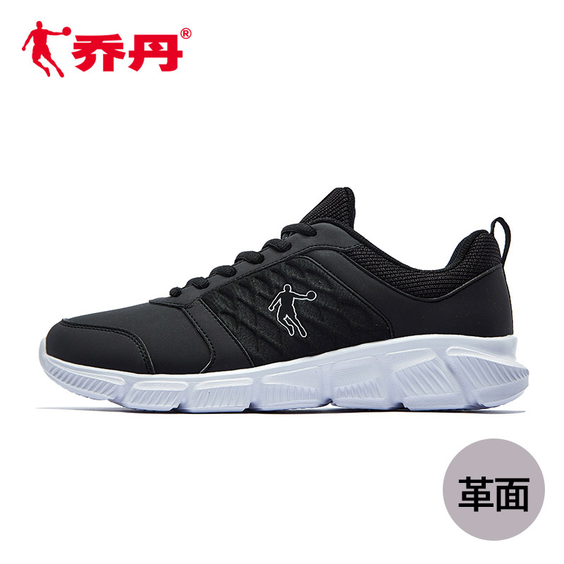 Jordan Men's Shoes, Sports Shoes, Men's Fall 2018 New Leather Warm Running Shoes, Casual Shoes, Travel Shoes, Running Shoes