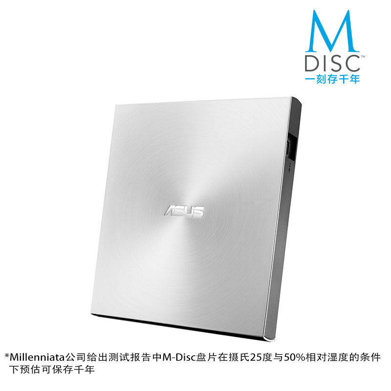 ��˶�ƶ�����SDRW-08U7M-U