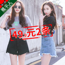 牛仔超短裤女夏2019新款宽松外穿韩版潮a字显瘦阔腿高腰网红热裤