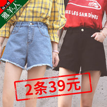 女夏2019新款 潮a字破洞显瘦高腰阔腿热裤 外穿宽松韩版 牛仔超短裤