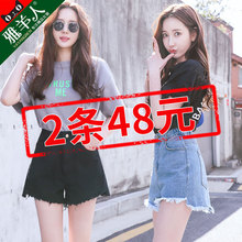宽松外穿韩版 潮a字显瘦阔腿高腰网红热裤 女夏2019新款 牛仔超短裤