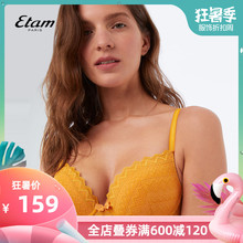 艾格内衣Etam黄色蕾丝魔力聚拢性感文文胸8E0725017