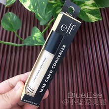 16小时遮瑕修容液 camo 美国官网elf concealer新品 16hr 新品