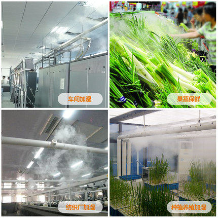 ������03��ҵ��ʪ��