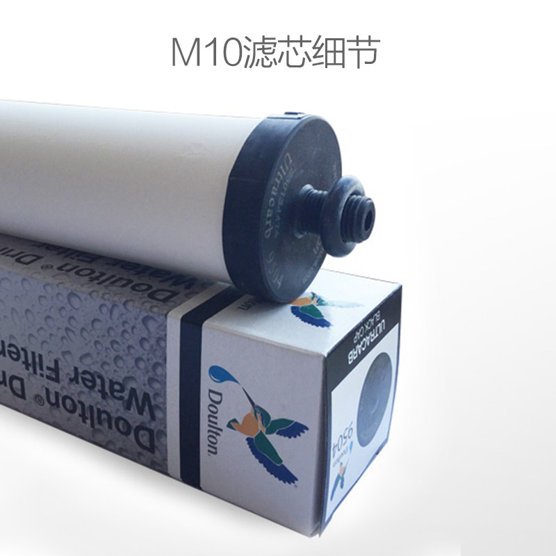 �����پ�ˮ����оM10 BSP