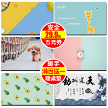 电脑桌面暖手加热鼠标垫超大保暖桌垫办公室发热电热取暖写字台板