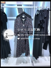 VERO 31917C548 四皇冠 专柜正品 女士连衣裙 MODA 31917C548S59