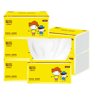 6包家用卫生抽纸