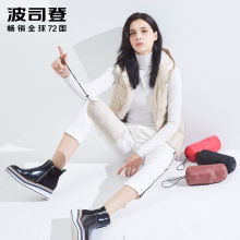 波司登羽绒背心女轻薄连帽短款运动百搭女士羽绒服马甲B80131004图片