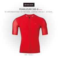 日本 PEARLIZUMI 一字米 500-B 男士旗舰级夏季骑行上衣