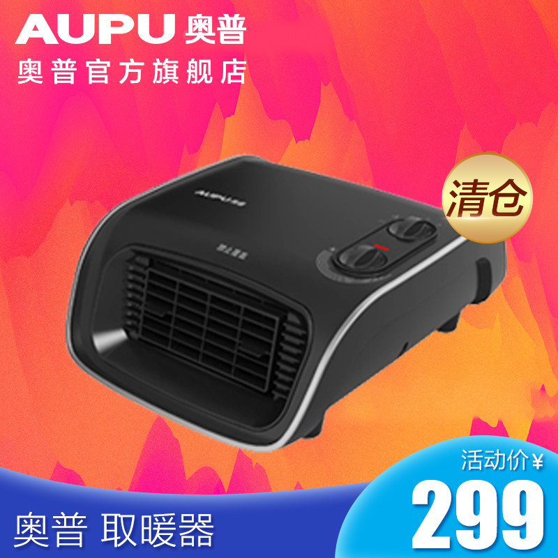 ����ů��� WFH-1812AAAA