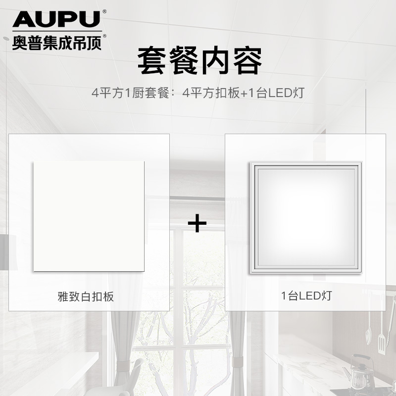 ����ԡ��ԡ�����۰�led��