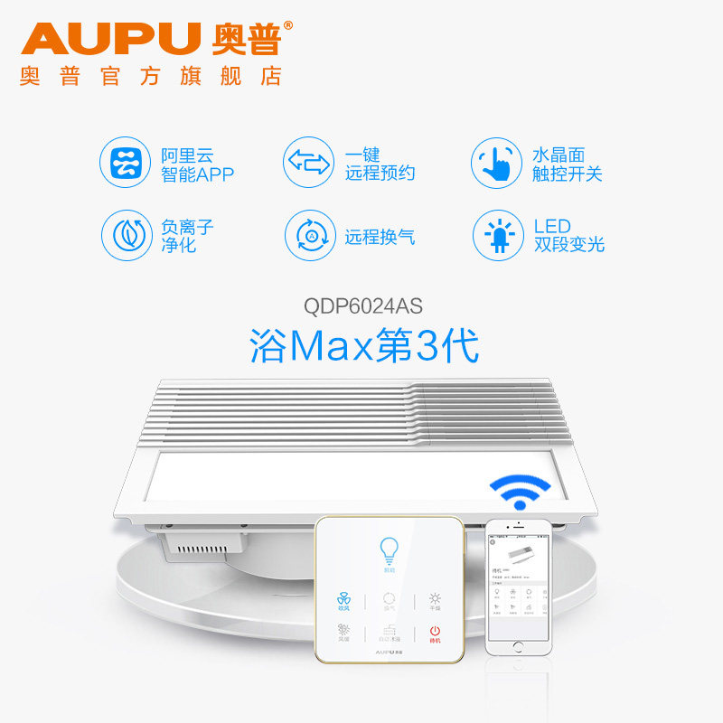 ���շ�ůԡ�� 6022_a