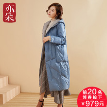 亦朵2018冬装新款轻薄连帽羽绒服女中长款白鹅绒羽绒服外套女装图片
