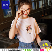 唐狮女装2018夏季新品纯色宽松显瘦圆领T恤很板潮流卡通印花短袖图片