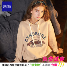 唐狮2018秋装新款女生卫衣复古汽车印花学生女品质潮牌连帽卫衣图片