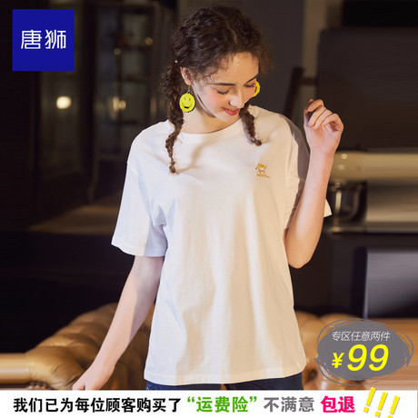 唐狮2018夏装新款女装学生T恤纯色女圆领卡通刺绣可爱潮牌T恤上衣商品大图