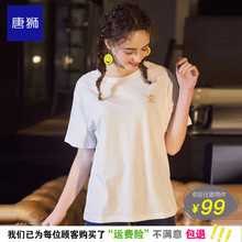 唐狮2018夏装新款女装学生T恤纯色女圆领卡通刺绣可爱潮牌T恤上衣图片