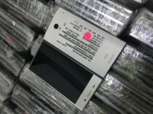 夏普 性能秒305sh Sharp AquosCrystal306sh 电信手机 306sh