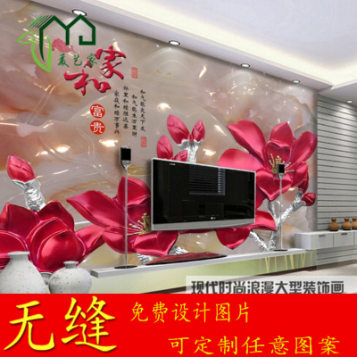 影视墙壁纸玉兰花多少钱