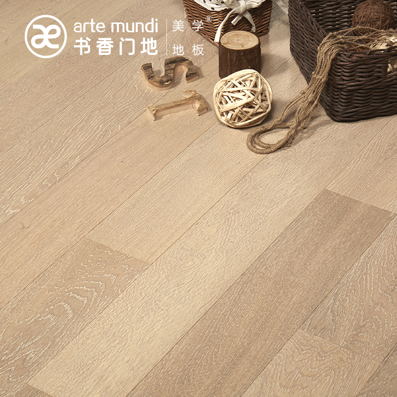 �����ŵ�ʵľ���ϵ�ů