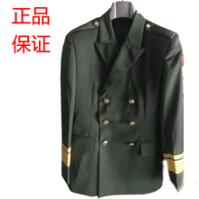 正品 春秋常服礼服 表演礼宾服 仪仗队结婚礼服送绥带 文工团礼服