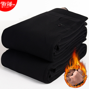 弹力裤子 弹力裤子起丝怎么办 弹力裤子洗后变大