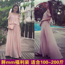 沙滩长裙200斤吊带雪纺裙胖妹妹连衣裙夏 胖mm中长款 女装 2018大码