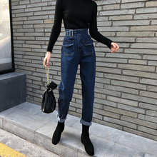 gshero黑色高腰网红牛仔裤女秋宽松高腰九分裤怪味少女裤直筒百搭