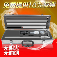 消防烟枪火灾烟感探测器检测仪消防测试工具加烟温感二合一测试仪