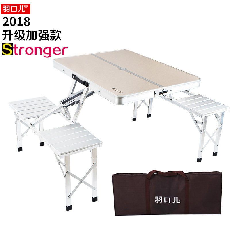 ��ڶ������۵�����YE1601B