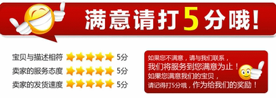 光纤面板 超五类跳线 超五类网线 超五类配线架 六类线 六类跳线