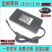 240W电源适配器充电器 M6700 Precision M6800 M6600 Dell戴尔原装